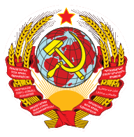 Назад в СССР (Back in USSR)